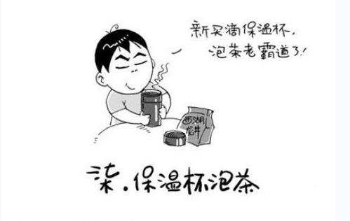 九个夺命恶习，别拿自己健康开玩笑