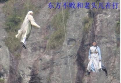 忆霍建华版《新笑傲江湖》那些台前幕后的故事