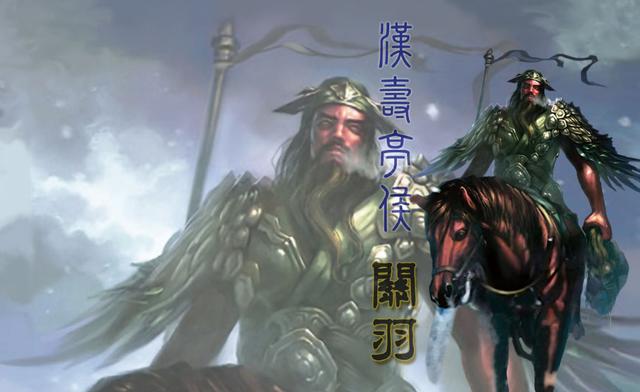 三国英雄的悲壮临终语