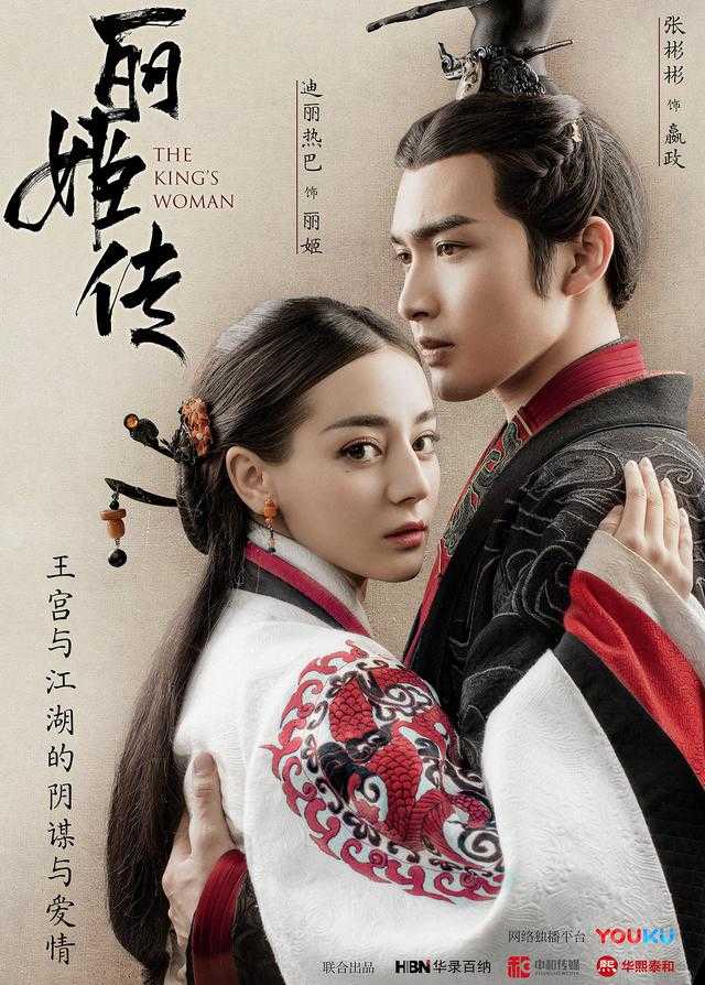 迪丽热巴从小到大，美得不需要理由