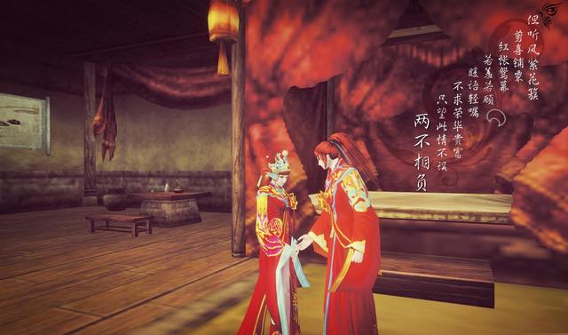 菱花镜里影成单，流水落花春去也，一梦十年