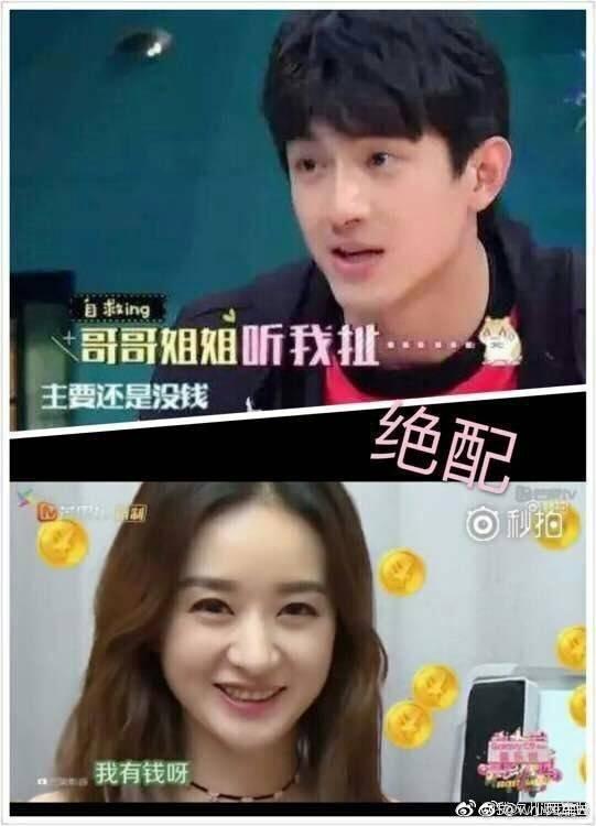 看看赵丽颖与林更新有多配，网友：扛起新颖大旗，没剧的日子，舔舔图吧