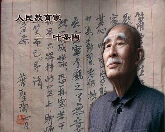 他从三岁就开始练字，背不出书就不能吃饭