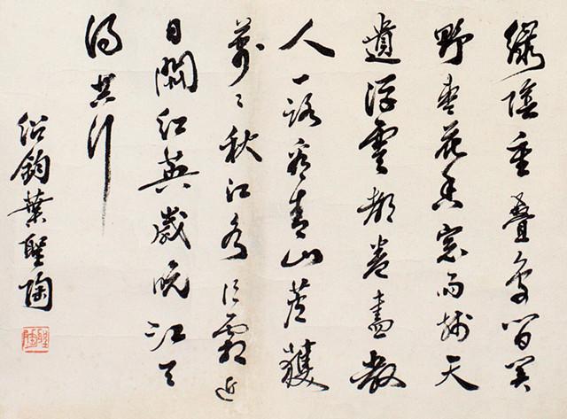 他从三岁就开始练字，背不出书就不能吃饭