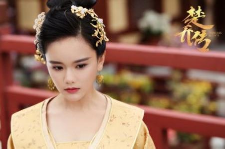女主的魅力就是女的嫉妒男的爱慕？网友求之：别再给楚乔泼脏水了