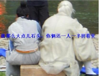 忆霍建华版《新笑傲江湖》那些台前幕后的故事