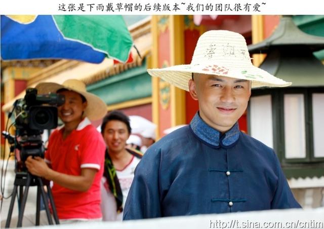 忆《宫锁心玉》幕后的血汗泪与欢笑