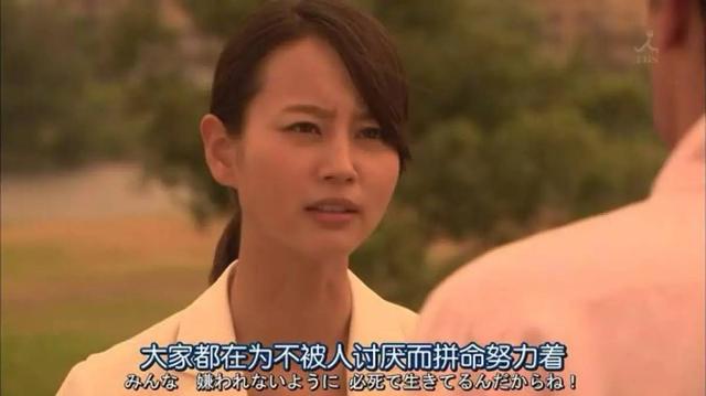 从明天起，做个不好相处的女人