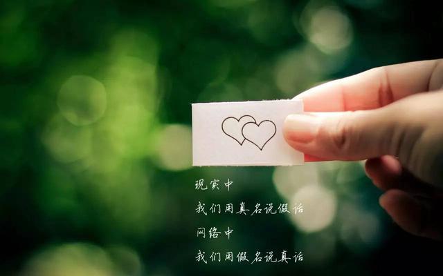 寻你，从一座城到另一座城！