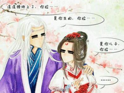微小说：渣男与君子之间是黑先生和白先生的距离