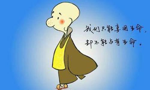 过好今天，是获得快乐最简单的方式