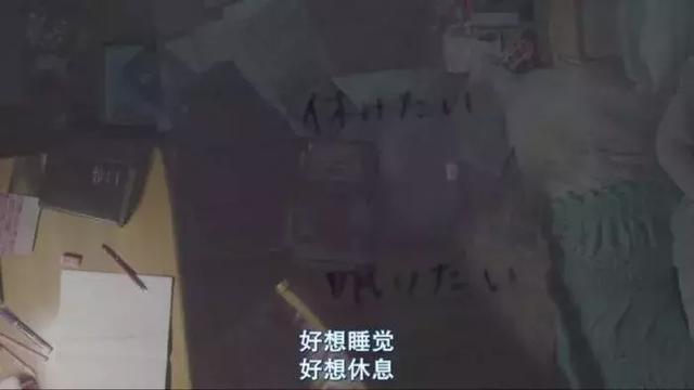 现在的生活是你想要的吗？