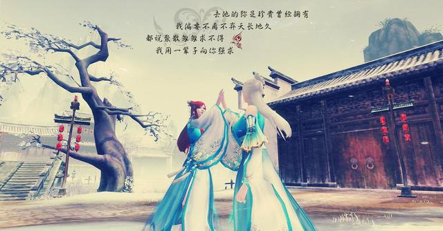 菱花镜里影成单，流水落花春去也，一梦十年