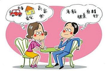 你曾在相亲过程中遇到过哪些奇葩对象，都听到过哪些奇葩要求？