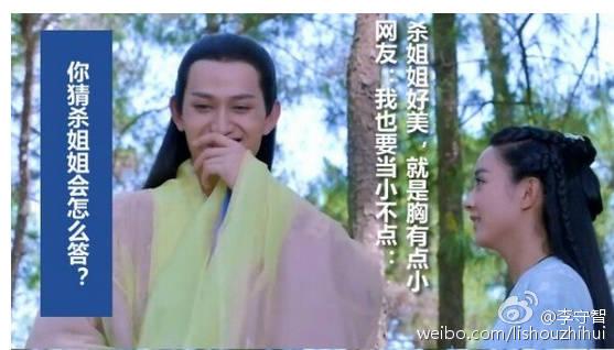 赵丽颖广告拍摄路透，网友：造型神似楚乔，路拍都这么美，这是嫦娥仙子？拍摄月饼广告？