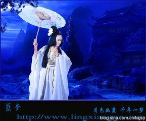 千年月色（好文）