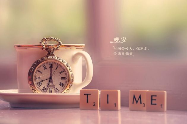 暖心晚安语,晚安心语图片温暖的句子说说心情短语