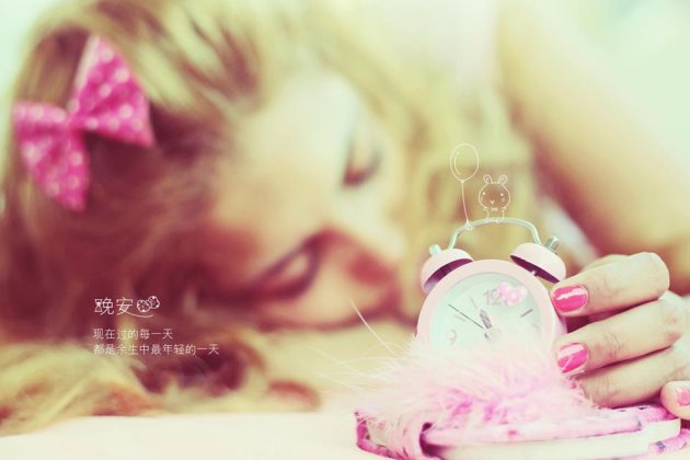 暖心晚安语,晚安心语图片温暖的句子说说心情短语