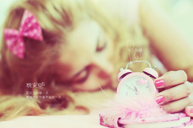 [晚安图片]精致女人晚安心语正能量一句话