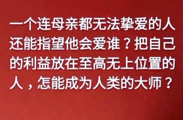 父母在，人生尚有来处；父母去，人生只剩归途（孝行天下）