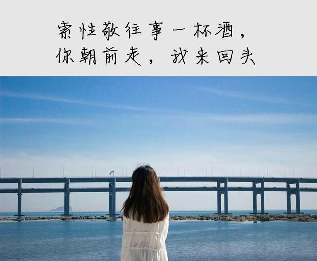 成功之路：把曾经看不起你的人吓一跳（正能量励志美文）