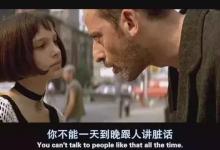 我发什么朋友圈关你屁事？