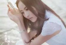 ​女人过得好不好，看她的脚就知道