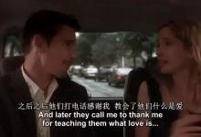 找一个会长大的男生谈恋爱