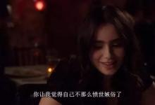 拜托，别跟我聊负能量