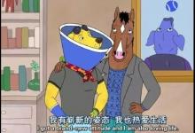 以后不要再见了