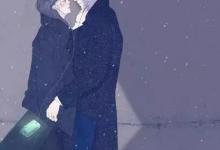 那个和我一见钟情的姑娘，最后嫁给了别人