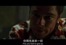 想太多会毁了你 ​​​​