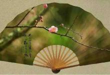 时过境迁才会懂，等待终成空