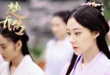 赵丽颖为什么说锦烛是“一只花枝招展的猪”