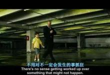 你总要一个人，熬过所有的苦难