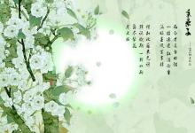 世上再没有一个词人，像纳兰性德那般多情