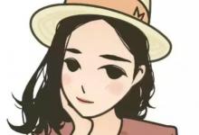如果你有女儿，一定教会她这件事