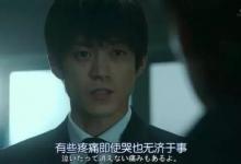 人生不会总是如意 ，你必须坚持努力