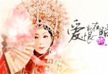 人生那么短暂，真的没有时间来恨