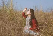 关于爱情的唯美句子英文