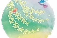 让思绪积淀一下，让郁闷慢慢消退