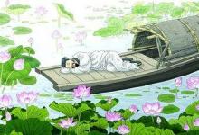 梦 忆（好文）