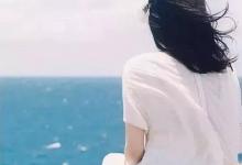 毕淑敏：旅行最重要的是什么？
