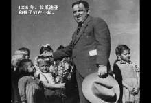 这才是一个国家强大的真正秘密，看完我彻夜未眠