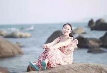 心里住着一个地方，叫远方