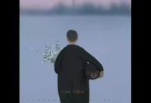 如果有人在深夜给你发微信…
