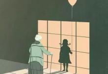 生活之道