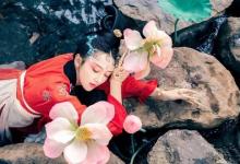 今生，我愿做你最美的红颜