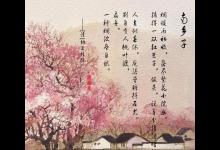 与下属相处的三忌三注意