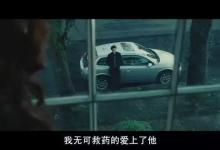 姑娘，你明码标价的样子真丑